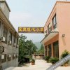 Отель Yijie Boutique Inn, фото 6