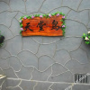 Отель Tiantangniao Inn, фото 18