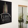 Отель Elphin Motel & Serviced Apartments в Лонсестоне