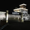 Отель Rocco - Adults Only, фото 27