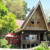 Отель Liberta Homestay, фото 1