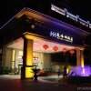 Отель Manhatton Hotel Beihai в Бейхаи