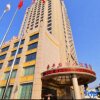 Отель Jiangxi Dingsheng International Hotel в Наньчане