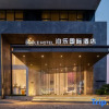 Отель Bole International Hotel, фото 6