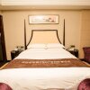 Отель Qingdu International Hotel, фото 16