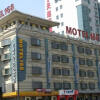 Отель Motel 168 Chongqing ShangQingSi Road Inn в Чунцине