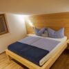 Отель Apartment Hocheben Ramsau im Zillertal, фото 7