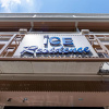 Отель Ice Residence Suvarnabhumi Airport Hotel, фото 22