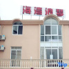 Отель Zhoushan Taohua Island Haiwan Langqin Hotel, фото 2