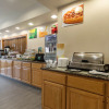 Отель Quality Inn, фото 27