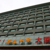 Отель Baotou Xi La Mu Lun Hotel, фото 6