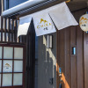 Отель Chika Karo, фото 15