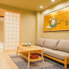 Отель Tsurumibashi High Grade Japanese Homestay Qy 1, фото 7