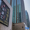 Отель Qianxun boutique apartment (Fuzhou Strait Exhibition Center), фото 3