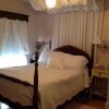 Отель Maple Tourist Home Bed & Breakfast, фото 8