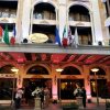 Отель Q Hotel в Бейруте