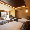 Отель Takachiho Hanare no Yado Kamigakure Ryokan, фото 5