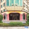 Отель Zhao Huang the Garden Hotel (Unavailable), фото 15