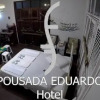 Отель Pousada Eduardo, фото 13