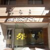 Отель Metropol by Carris, фото 1