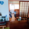 Отель Kashibesso Wayou House, фото 2