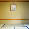 Отель Asia Hotel Fujisan, фото 37