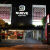 Отель Nueve Jogja Hotel, фото 1