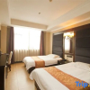 Отель Linyi Rujia Business Hotel, фото 17
