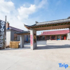 Отель Rime Island Xiangsheng Hotel, фото 2