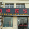 Отель Yinchuan Mingzhu Inn, фото 7