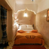 Отель Riad Ailen, фото 20