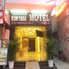 Отель Kim Thoa Motel 1, фото 1