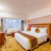 Отель Zhuhai Guotai Hotel, фото 20