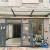 Отель Siyang Haojia Homestay (New City Garden Tree), фото 1