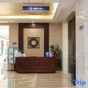 Отель Qisheng Internation Hotel, фото 3