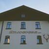 Отель Berggasthof Zum Hirsch, фото 15