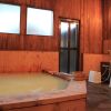 Отель Irori yado Hidaya, фото 17