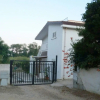 Отель Tertenia Ground Floor South 3 min Walk From the sea, фото 19