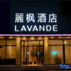 Отель Lavande Hotel Yanjiao Hanwang Road, фото 10