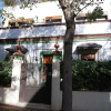 Отель Casa Las Viñas, фото 1