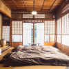 Отель Kominkano Yado Saika-An, фото 33