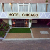 Отель Chicago, фото 28