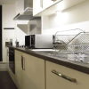 Отель Tudors eSuites Birmingham Apartments with Parking, фото 7