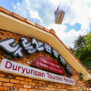Отель Haenam Duryunsan Tourist Pension, фото 2