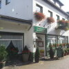Отель Hotel-restaurant Zum Rebengarten, фото 6
