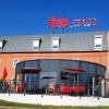 Отель ibis Chalon-sur-Saone Nord, фото 32