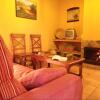 Отель Apartamento Rural Finca La Media Legua, фото 14
