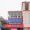 Отель OYO 69125 Shri Krishna Guest House, фото 3
