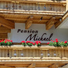 Отель Pension Michael, фото 1