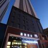 Отель Changchun TA9 Regency Fiesta Hotel, фото 20